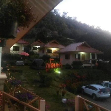 Phuoobfa Resort Понг-Янг-Най Экстерьер фото